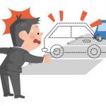 車が盗難された後の対応~警察への報告と一時抹消(廃車)手続き