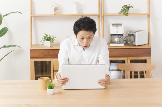 マメにチェック