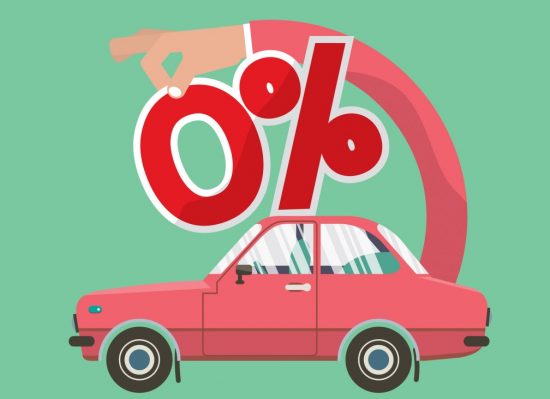 金利0％