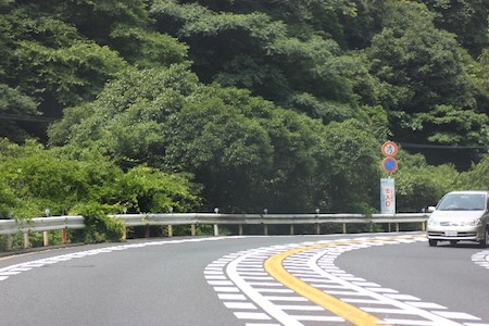 山道