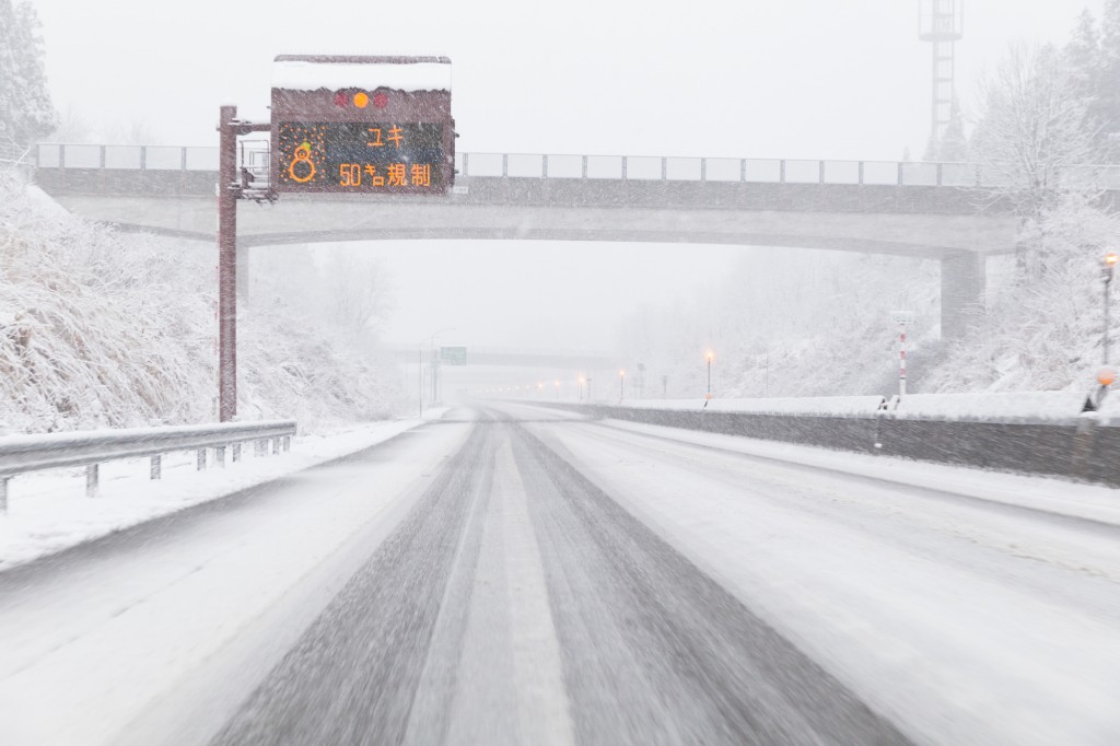 雪道の初心者必見 11つのチェックポイントをおさえて無事故運転 車査定マニア