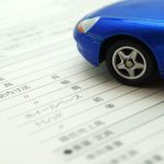自動車のカタログが販売されてる!なぜカタログに人気があるの?