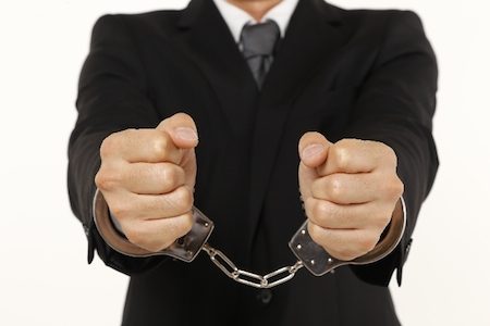 逮捕