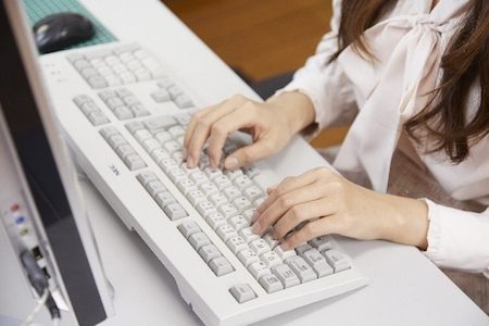 インターネット割引