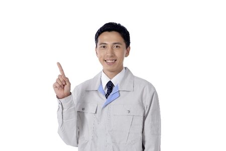 日常点検