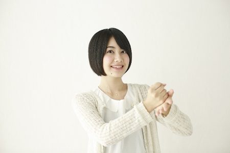 解体
