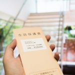 生活保護のために車の売却は必須?所有はNG?