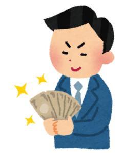 現金買取