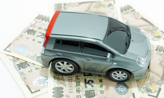 車と税金のイメージ
