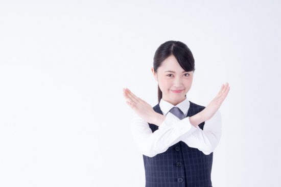 試乗拒否
