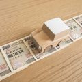 下取り車を高く売る方法