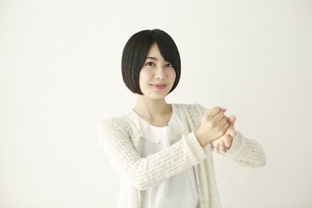 即日加入