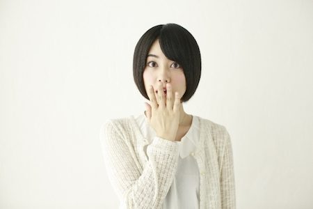 外付け
