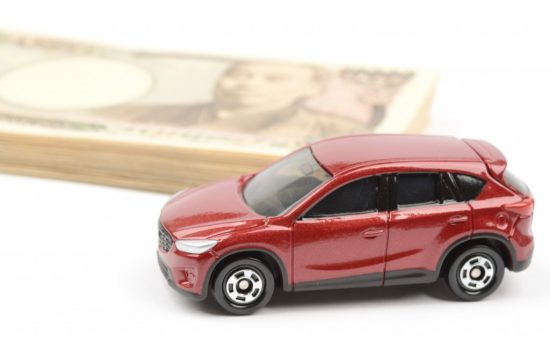 車と頭金