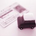 ICカード免許証とは?メリットはどこにあるのか?