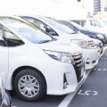 月極駐車場を安く借りる方法をこっそり紹介！半額位になるかも！？