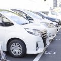 月極駐車場を安く借りる方法をこっそり紹介!半額位になるかも!?
