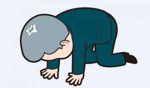 倒産
