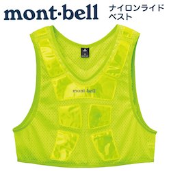 mont-bell