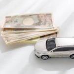 車を現金一括で購入しても意味なし！？そう簡単に安くはなりません