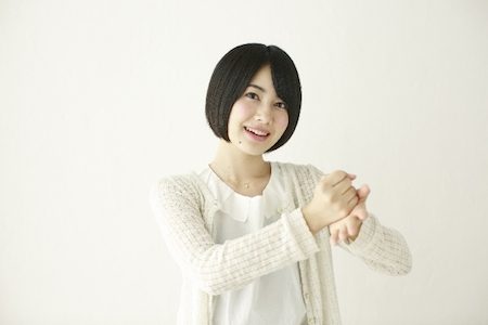 意味