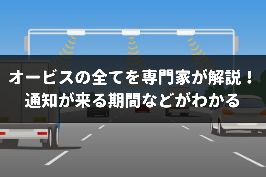 トップイメージカタログ 優れた H システム 光り 方