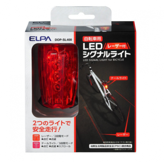 LEDシグナルライト