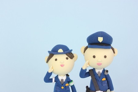 警察