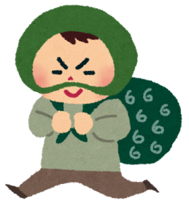 盗難
