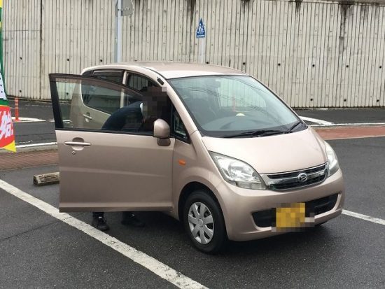 ガリバーの評判は悪いって本当なの 実際に車買取査定を経験して口コミを検証 車査定マニア