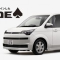 スペイド（TOYOTA）の中古車査定相場と特徴