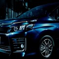 ヴォクシー(VOXY)の中古車査定相場はいくら?