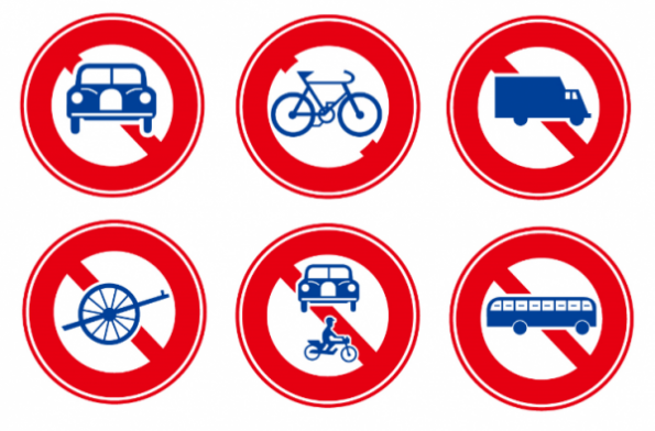 様々な通行禁止の標識