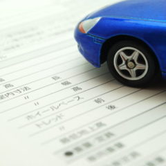 自動車のカタログが販売されてる なぜカタログに人気があるの 車査定マニア