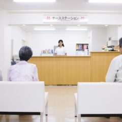 病院